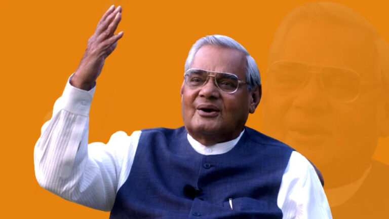 Atal Bihari Vajpayee