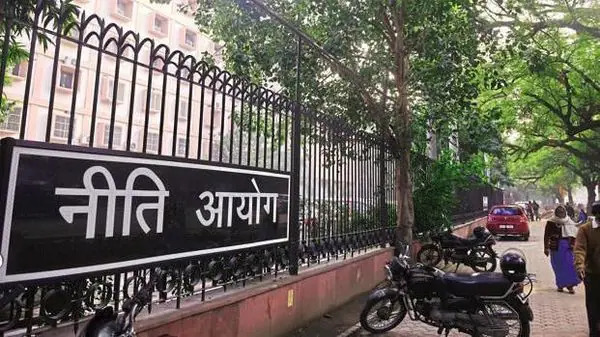 NITI Aayog